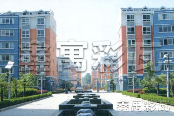 平頂山學(xué)院小區(qū)一角